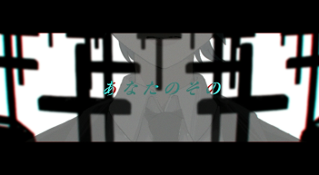 ピカピカ