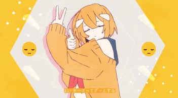 ピカピカ