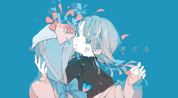 ピカピカ様♪ ピカピカ