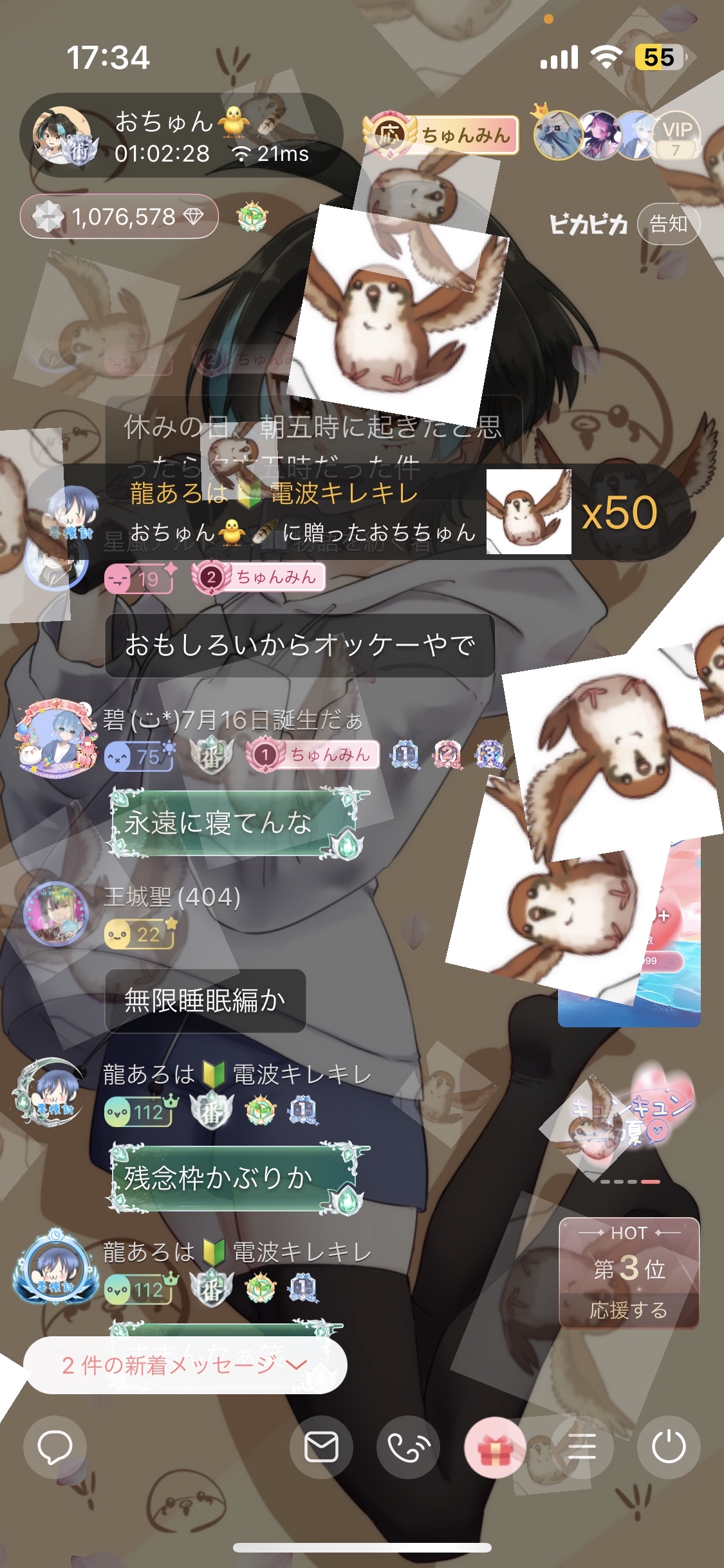 ピカピカ様♪ Amazon.co.jp: 百獣大戦 アニマルカイザー 第14弾 A-145 忍びし